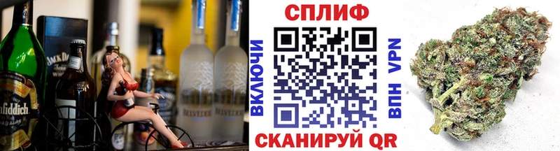 Купить наркотик Североуральск Alpha PVP  АМФЕТАМИН  ОМГ ОМГ зеркало  Конопля  МЕФ  Гашиш  МЕТАДОН 