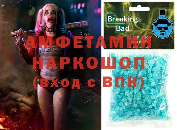 каннабис Остров