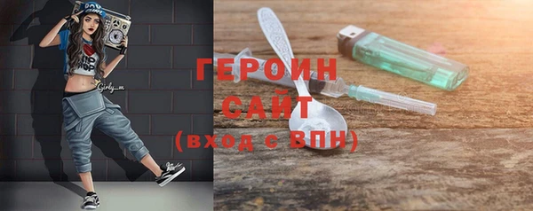 кокаин премиум Алзамай