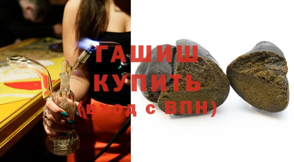 кокаин премиум Алзамай