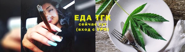 кокаин премиум Алзамай