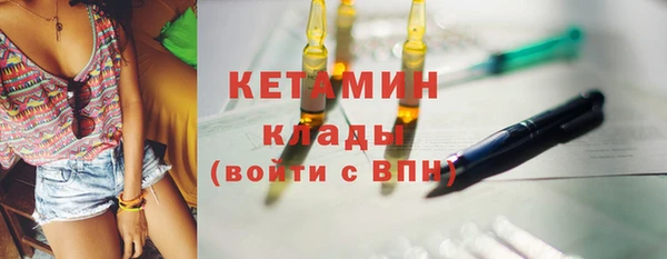 прущие грибы Осинники