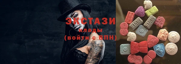 кокаин премиум Алзамай