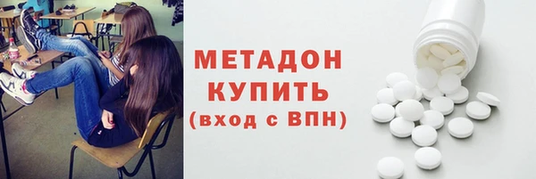 стафф Пестово