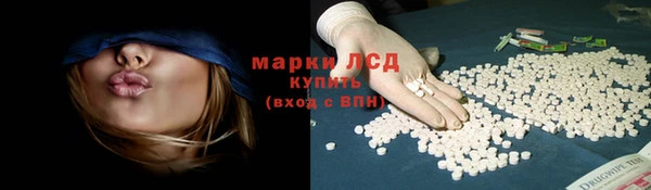 кокаин премиум Алзамай