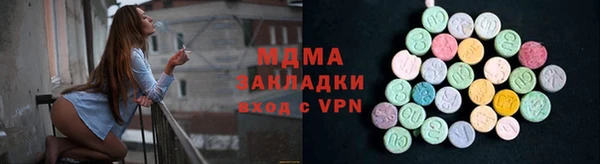 кокаин премиум Алзамай