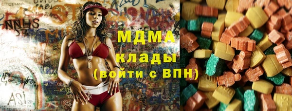 кокаин премиум Алзамай
