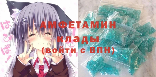 2c-b Переславль-Залесский