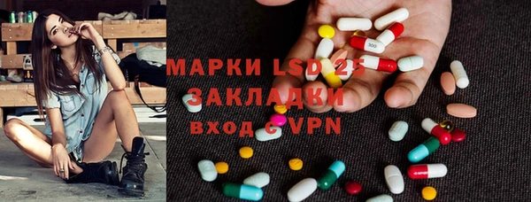 а пвп мука Алексеевка