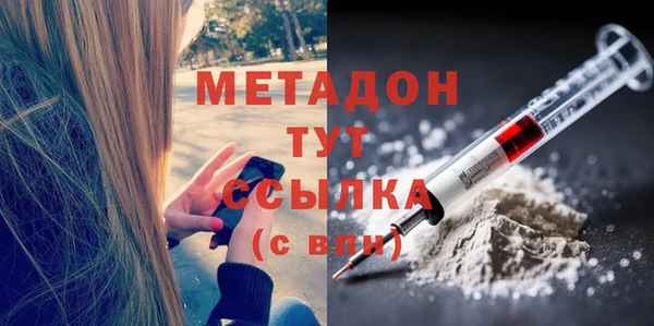 мяу мяу мука Осташков