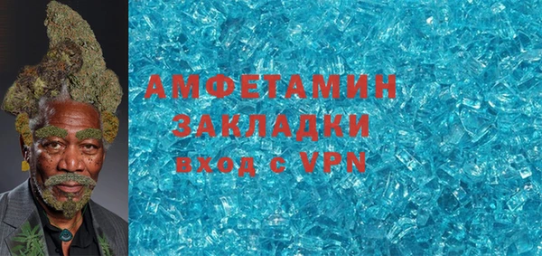 каннабис Остров