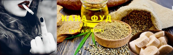 кокаин премиум Алзамай