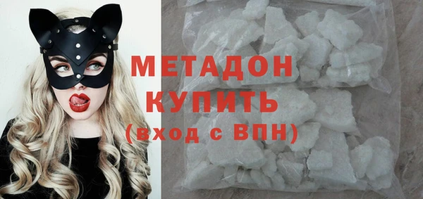 кокаин премиум Алзамай
