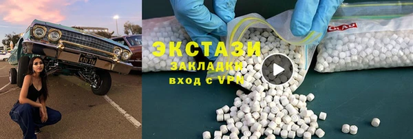 а пвп мука Алексеевка