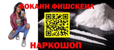 ALPHA-PVP Шахты