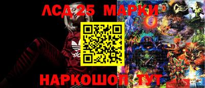 ALPHA-PVP Шахты