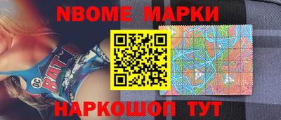 ALPHA-PVP Шахты