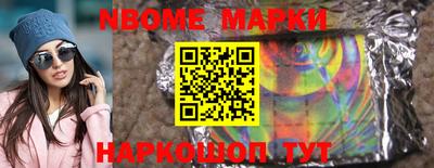 ALPHA-PVP Шахты
