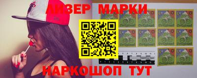 спиды Шелехов