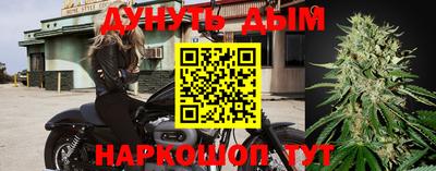 ALPHA-PVP Шахты