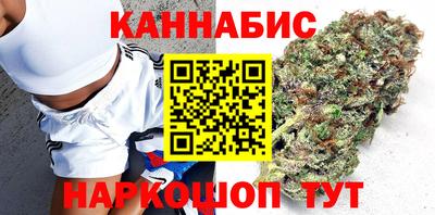 2c-b Шебекино