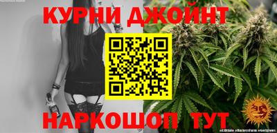 ALPHA-PVP Шахты