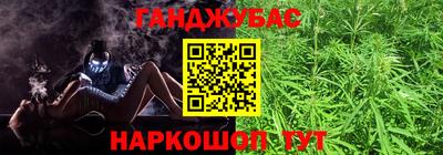 ALPHA-PVP Шахты