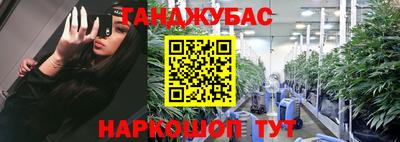 спиды Шелехов