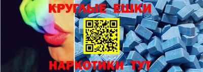 2c-b Шебекино