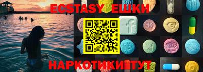 2c-b Шебекино