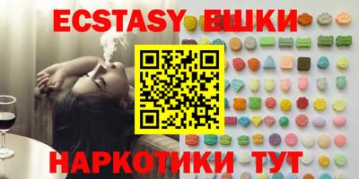 2c-b Шебекино