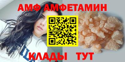 2c-b Шебекино