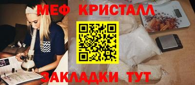 ALPHA-PVP Шахты