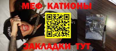 спиды Шелехов