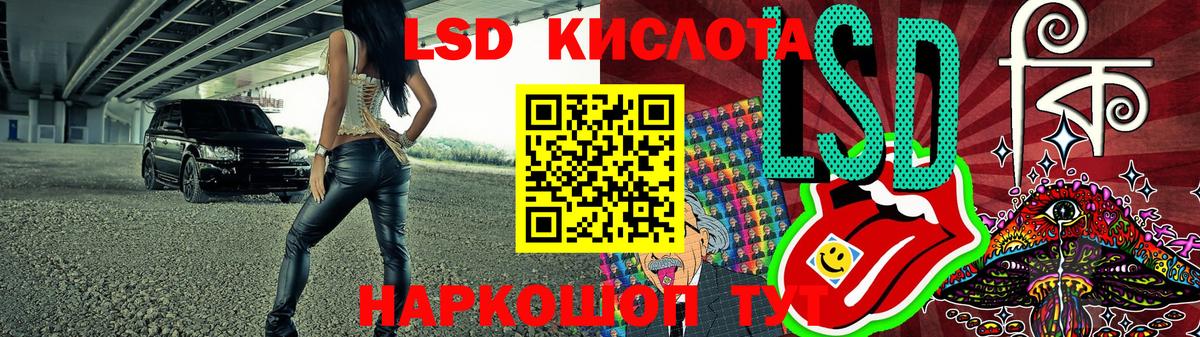 Наркотические марки  Марки NBOMe 1,5мг  Вход с VPN  Североуральск 